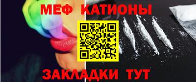 амф Новозыбков