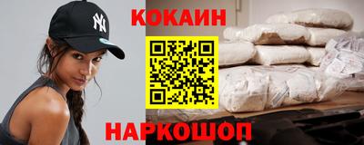 амф Новозыбков