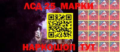мяу мяу мука Новодвинск