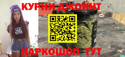 COCAINE Новокубанск