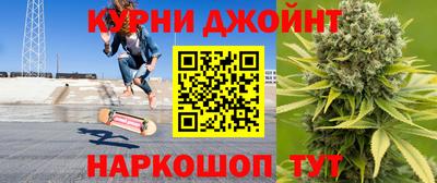 COCAINE Новокубанск