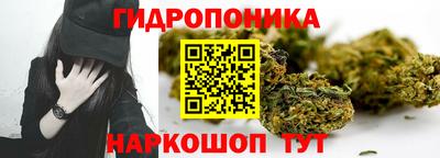 COCAINE Новокубанск