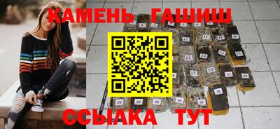 мяу мяу мука Новодвинск