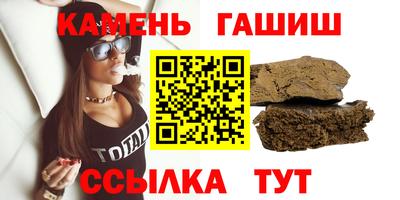 COCAINE Новокубанск