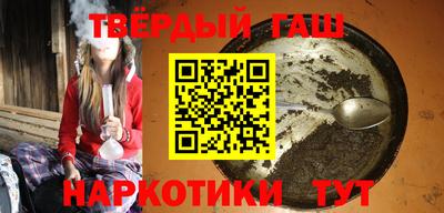 мяу мяу мука Новодвинск