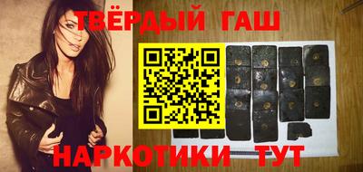 амф Новозыбков
