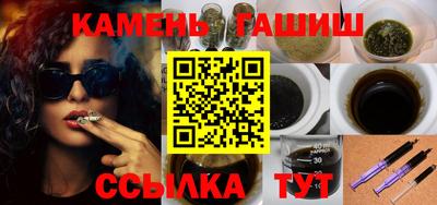 COCAINE Новокубанск