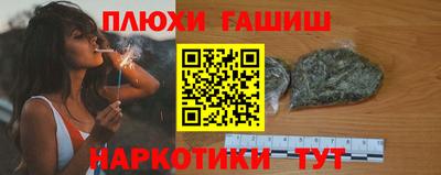 амф Новозыбков