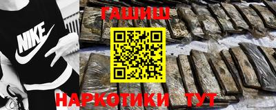 амф Новозыбков