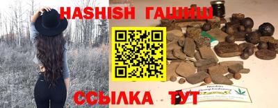 амф Новозыбков