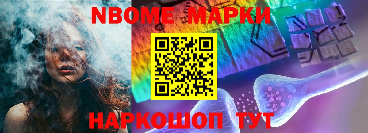 ЛСД экстази кислота  Лсд 25 экстази кислота  Сальск  mega ТОР  Вход с VPN 